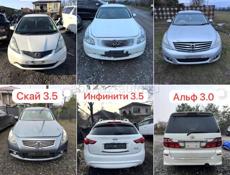 Инфинити FX 3.5 4wd