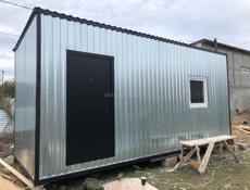 Бытовка строительная