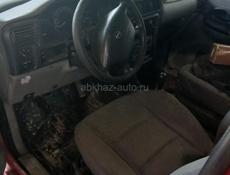 Очень срочно 