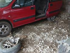 Очень срочно 