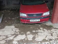 Очень срочно 