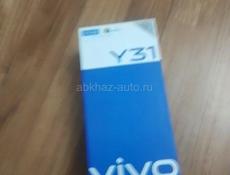 Срочно новы не пользыаались 5т