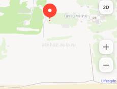 Земельный участок 