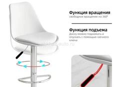 Стулья барные .Новые.