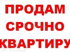 Обменяю 2х комн. кв на Н.районе на 1,5  ближе к городу