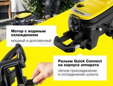 Karcher K5 Compact
