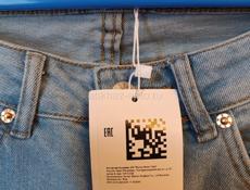 Джинсы женские