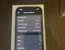 iPhone 17 Новый 
