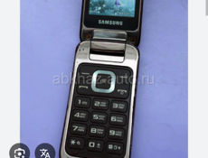 Продам телефон очень срочно 