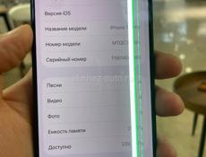 iPhone 15 pro 256 срочно 