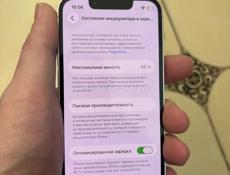 Айфон 13 мини 256гб