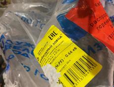 Кабель Медный 3-х жильный- 2 вида, автоматы электрические - 4 шт и многое другое 