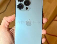 iPhone 13 Pro 512 ГБ