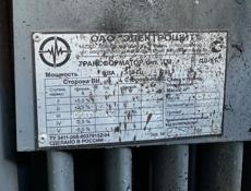 Трансформатор 1МВт 