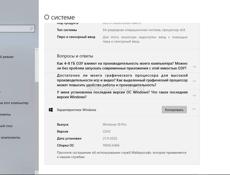 Продам Компьютер с мышкой и клавиатурой