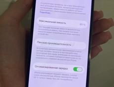 Айфон 13 про в идеале 256