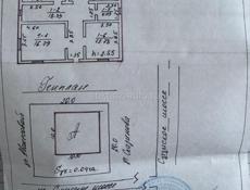 Дом в Колхиде 