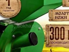 Зернодробилка