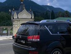 Разбор продажа ситрен