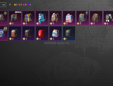 Аккаунт папг