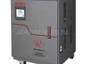 Срочно Ресанта 20кв