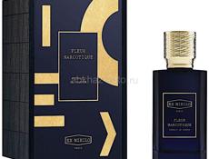 Парфюмерия