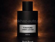 Парфюмерия