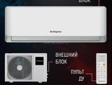 Новый!Зима-лето.Сплит-система 30 м2