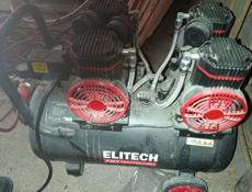 Автомат для фасовки