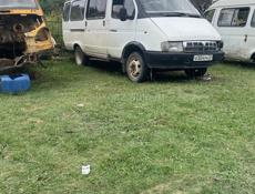 Авто разбор Волга газель 