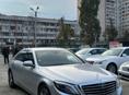 Mercedes-Benz S-Класс