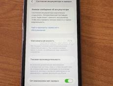 Айфон 11 128gb Срочно 