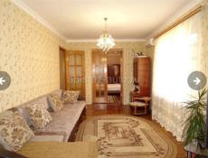 ГАРГРА КВАРТИРА