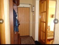 ГАРГРА КВАРТИРА