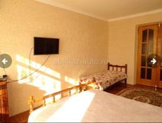 ГАРГРА КВАРТИРА