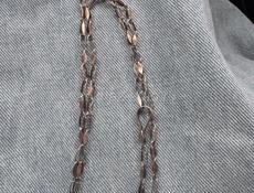 Золотая цепочка