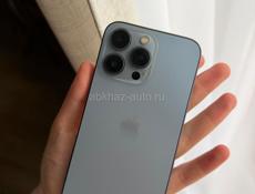 Продаю IPhone 13 Pro 