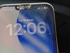 Аифон 13про  макс 