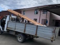 Грузоперевозки