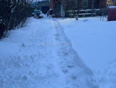 Новый район 