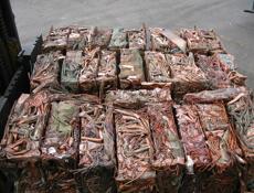 Прием цветных металлов 