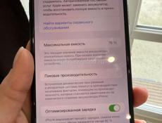 Продаю 11 айфон pro max