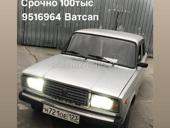 Toyota Sprinter Marino