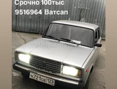 Toyota Sprinter Marino