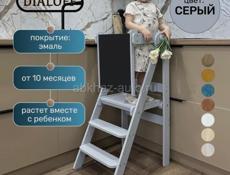 Башня помощник, для детей 