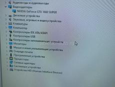 Продаётся системный блок