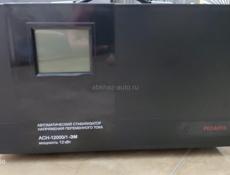 Новая!Срочно 