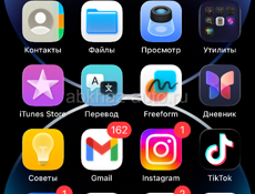 СРОЧНАЯ ПРОДАЖАлллл