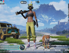 Пабг аккаунт