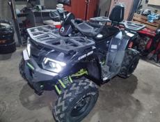 ATV